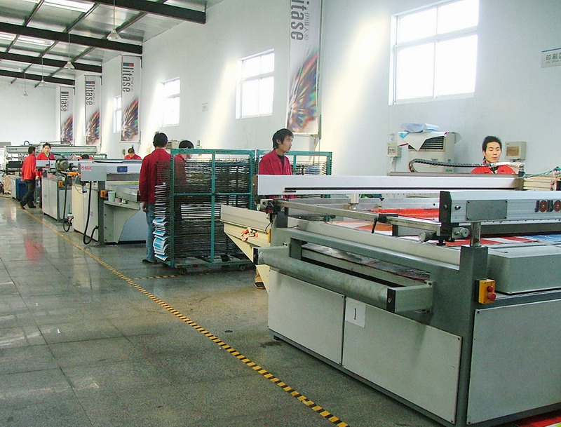 全先是個人空間廣告制作 打造獨(dú)具匠心的品牌傳播力