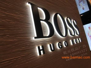 貴州低價不銹鋼發(fā)光字與樓體亮化廣告制作全解析