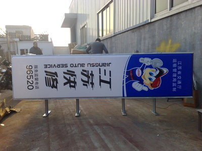 溫州東方燈箱標(biāo)識(shí) 專業(yè)燈箱制作的價(jià)格、廠家與產(chǎn)品全解析