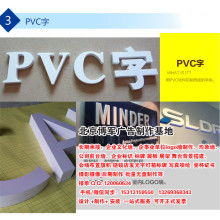 專業定制，創意呈現 深圳市印象美廣告設計中心