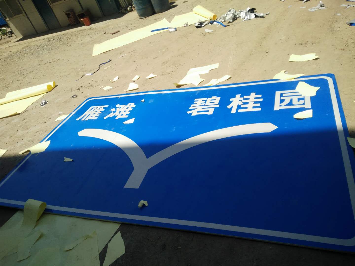 廣告發(fā)布 連接創(chuàng)意與市場的關(guān)鍵橋梁