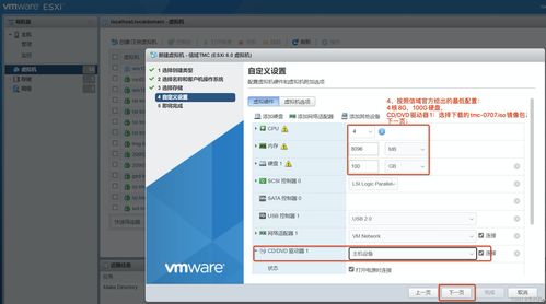 即刻開啟零信任之旅 繹云推出永久免費輕量級零信任產品“秒快云”
